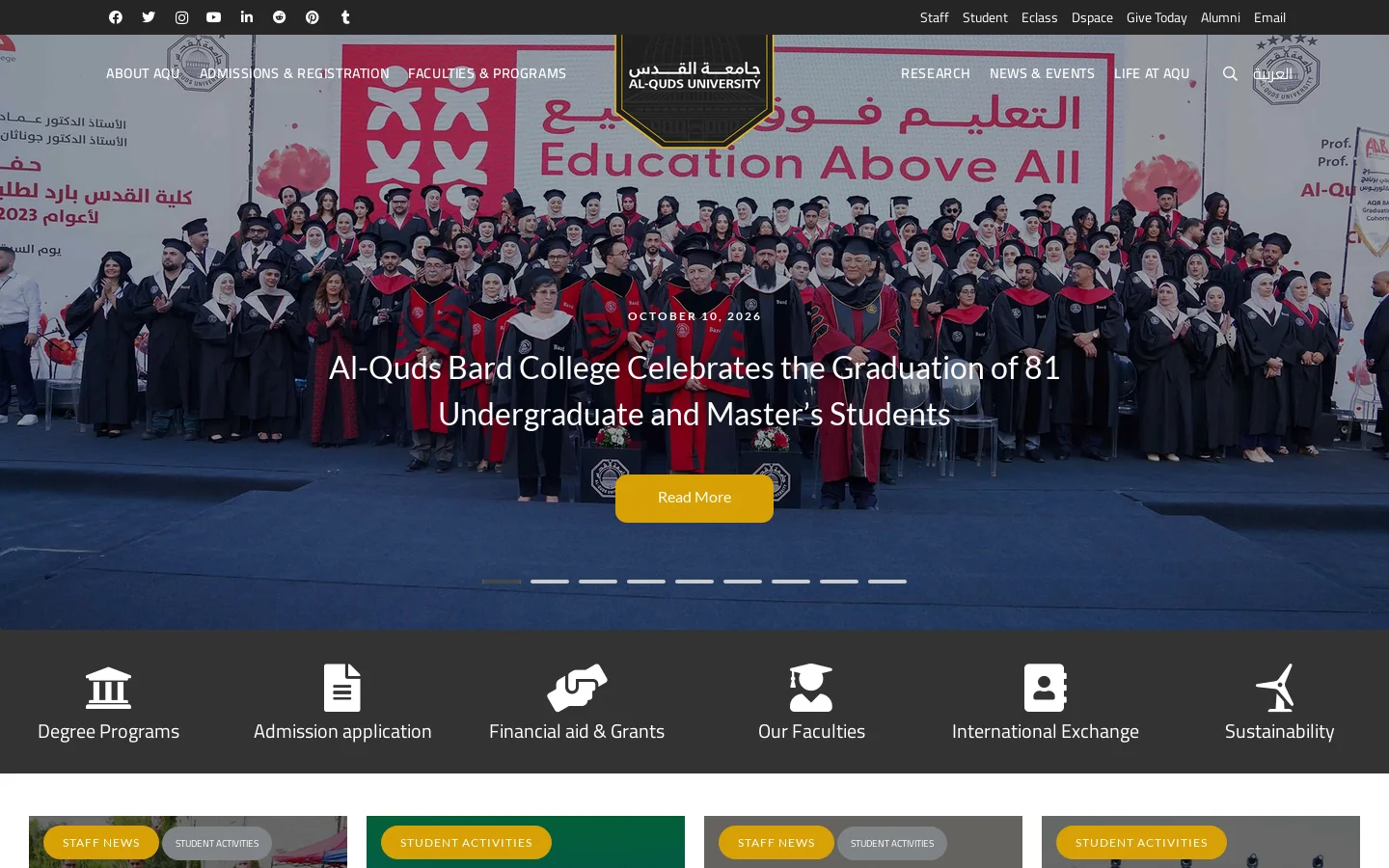 Al-Quds University Homepage screenshot
