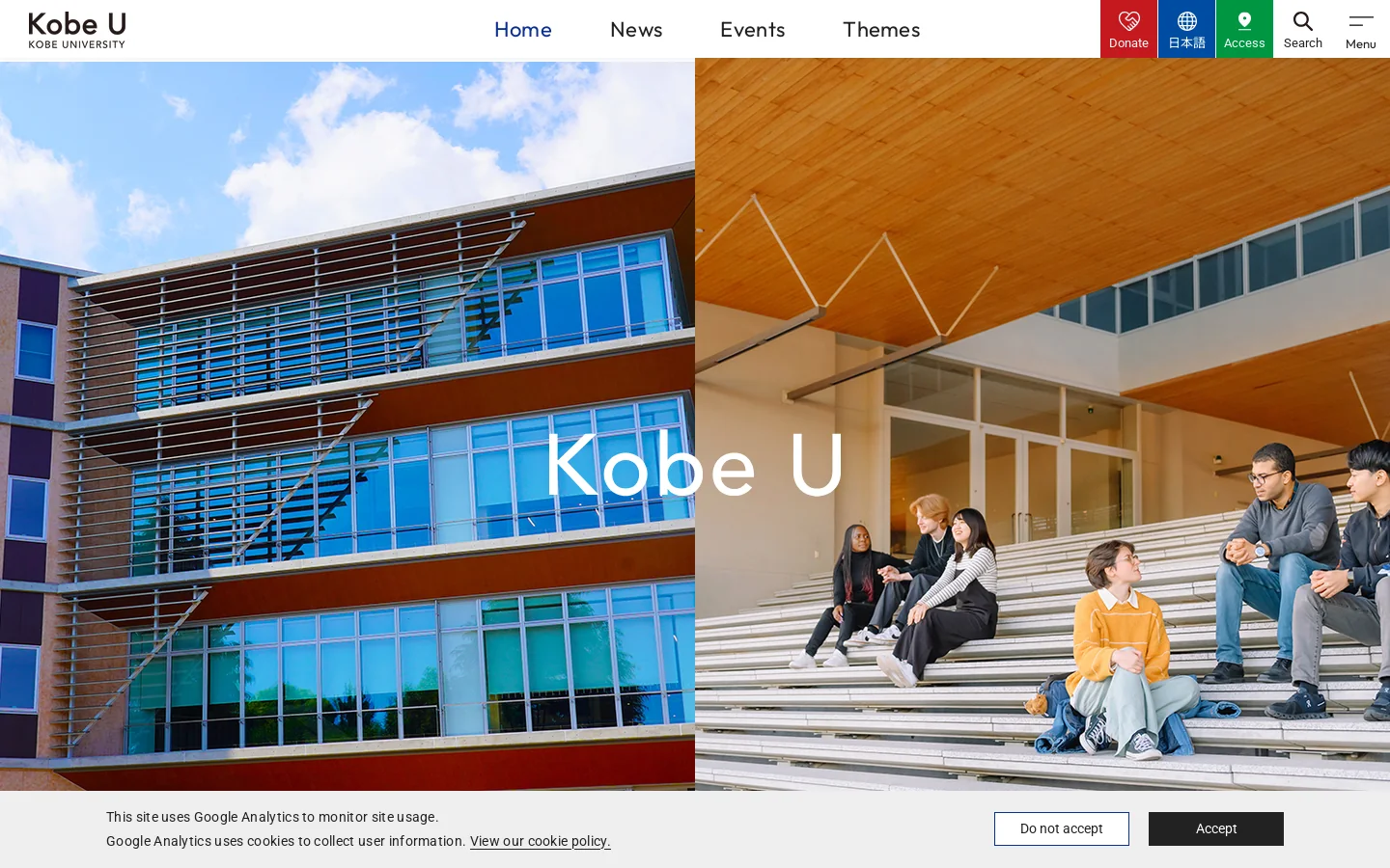 Kobe University Homepage screenshot