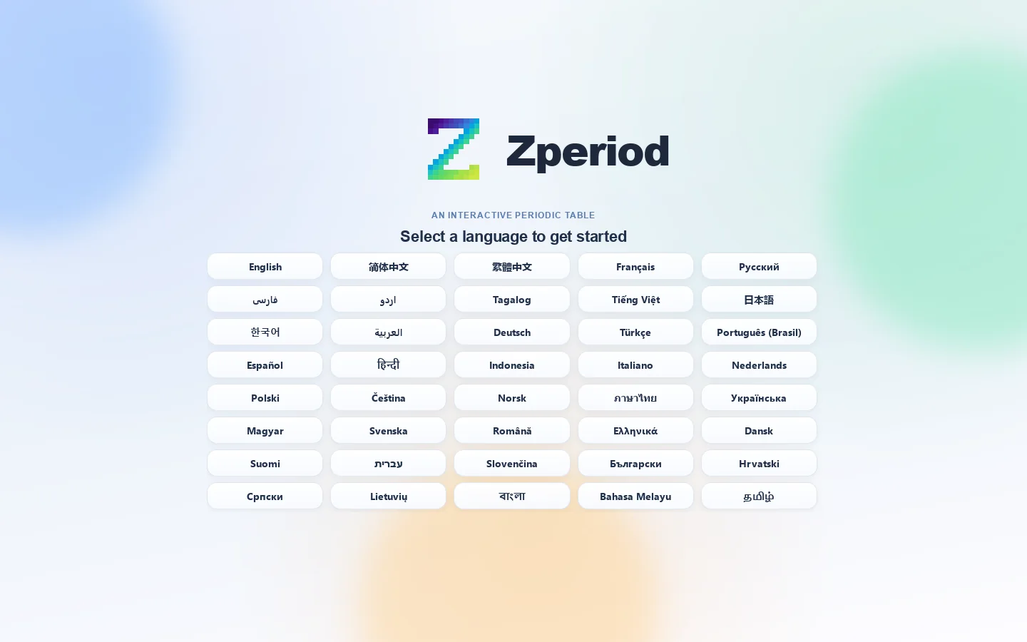 Zperiod Homepage screenshot