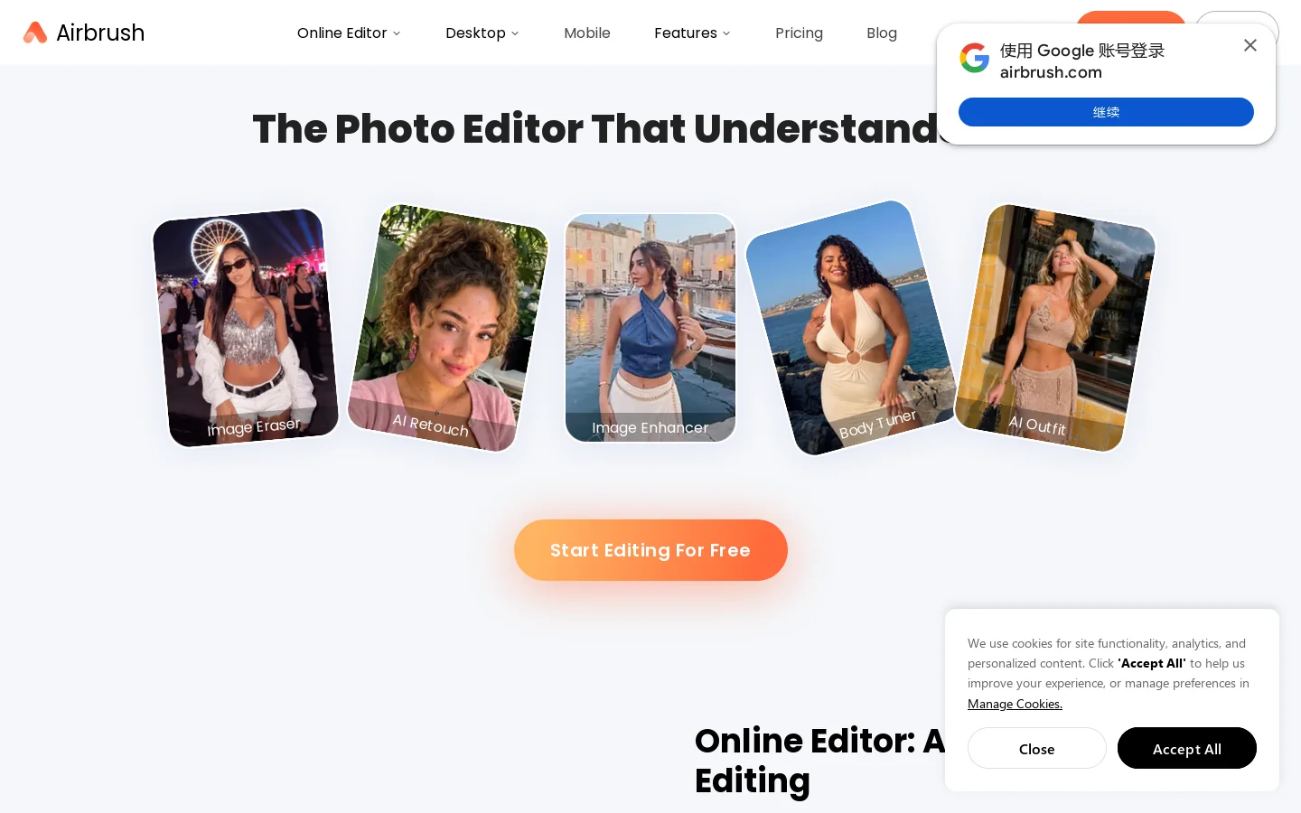 Free Online AI Photo Editor | Instant and Effortless Photo Editing Homepage screenshot
