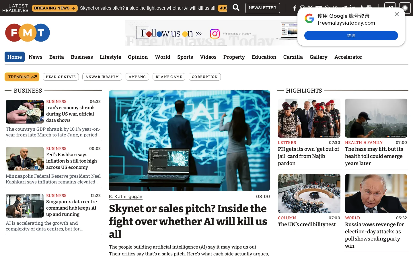 Free Malaysia Today Homepage screenshot