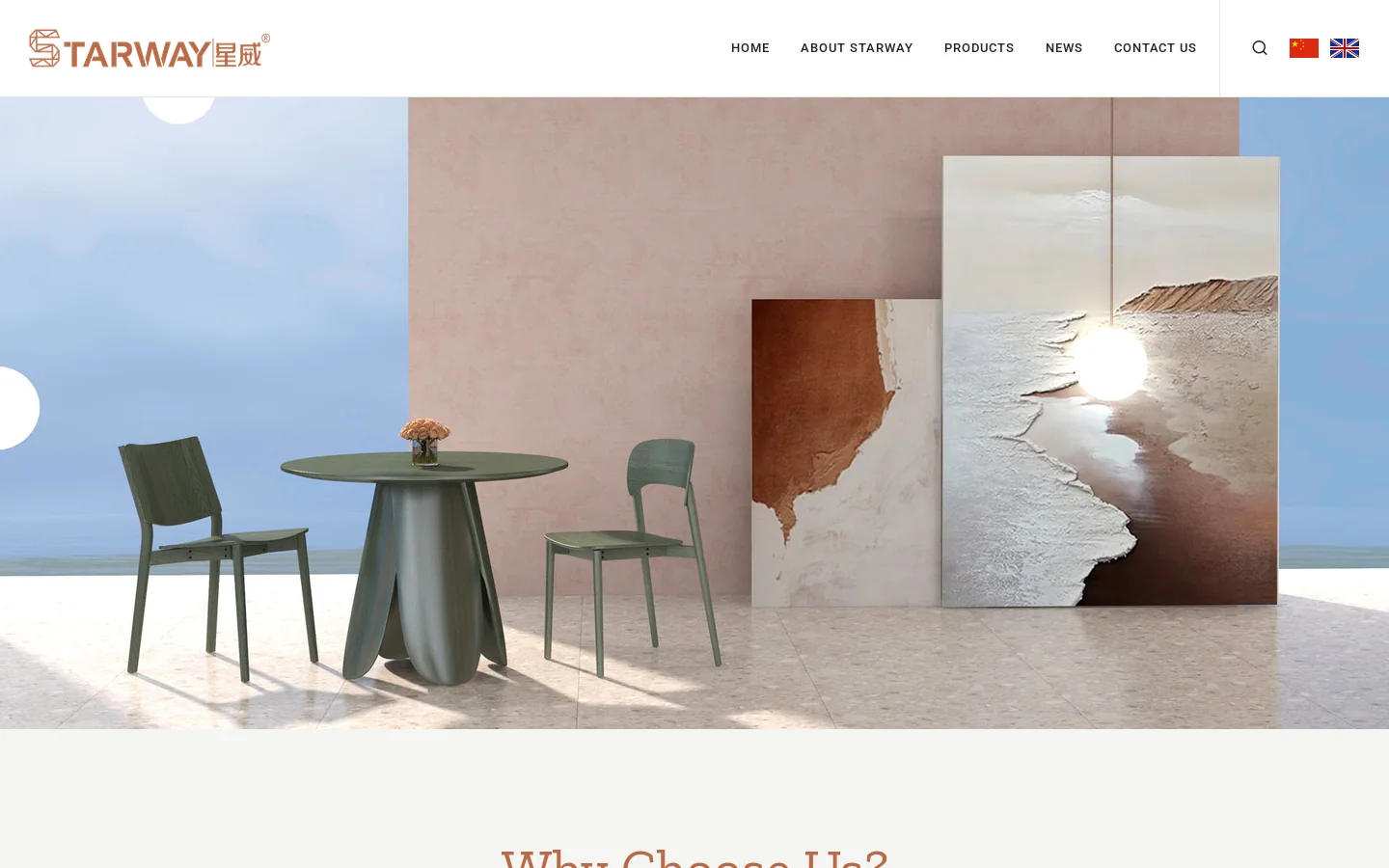 STARWAY | Modern Furniture, Wooden Chair, Plastic Chair, Metal Chair, Sofa, Table, China Factory Price Homepage screenshot