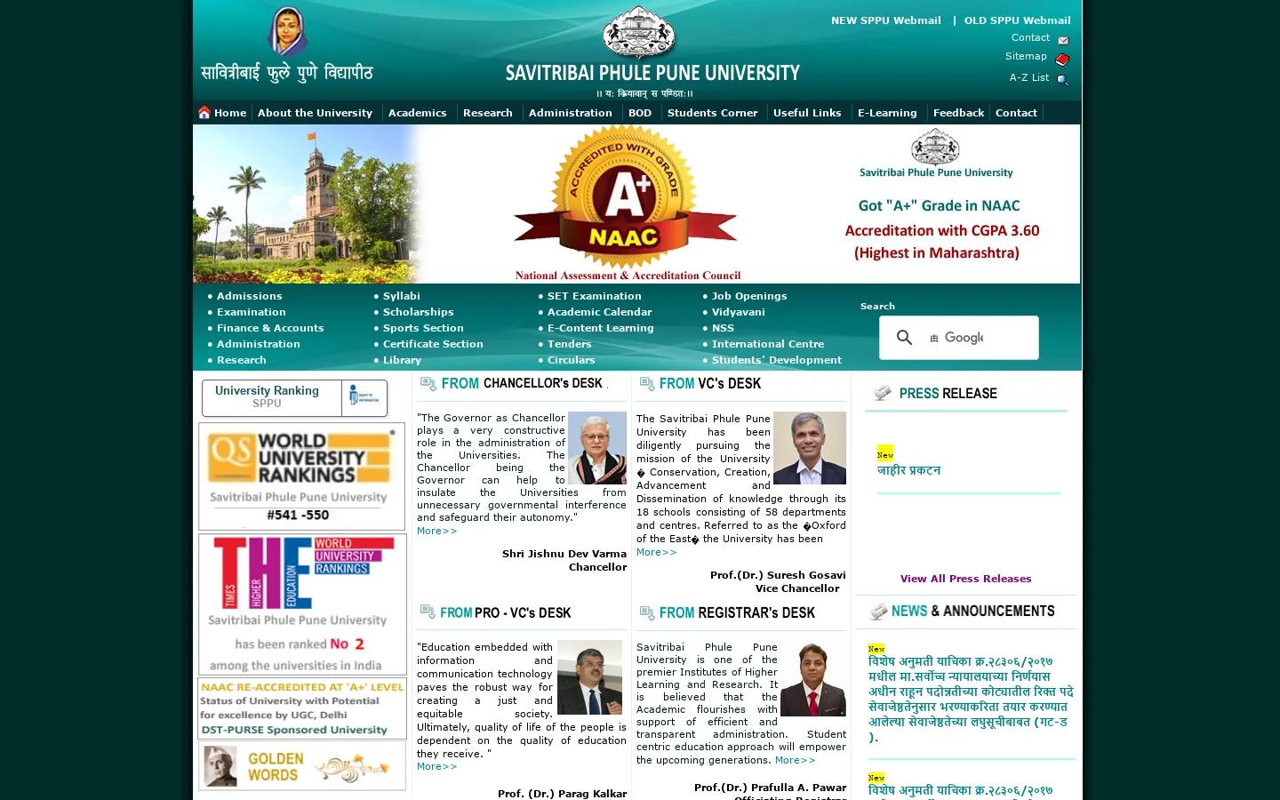 Savitribai Phule Pune University, One of the Premier Universities in India - Official Website. Homepage screenshot