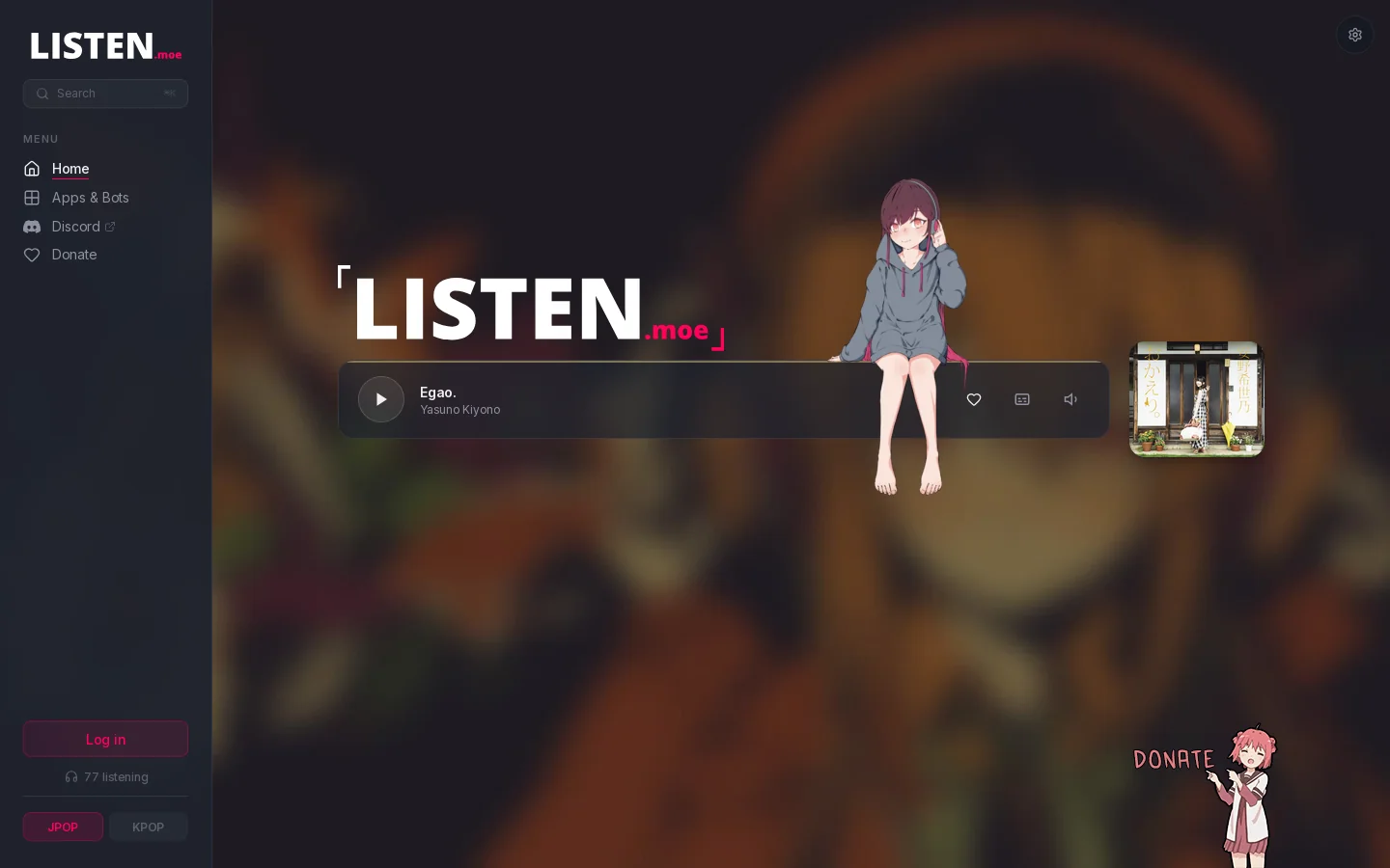 LISTEN.moe Homepage screenshot
