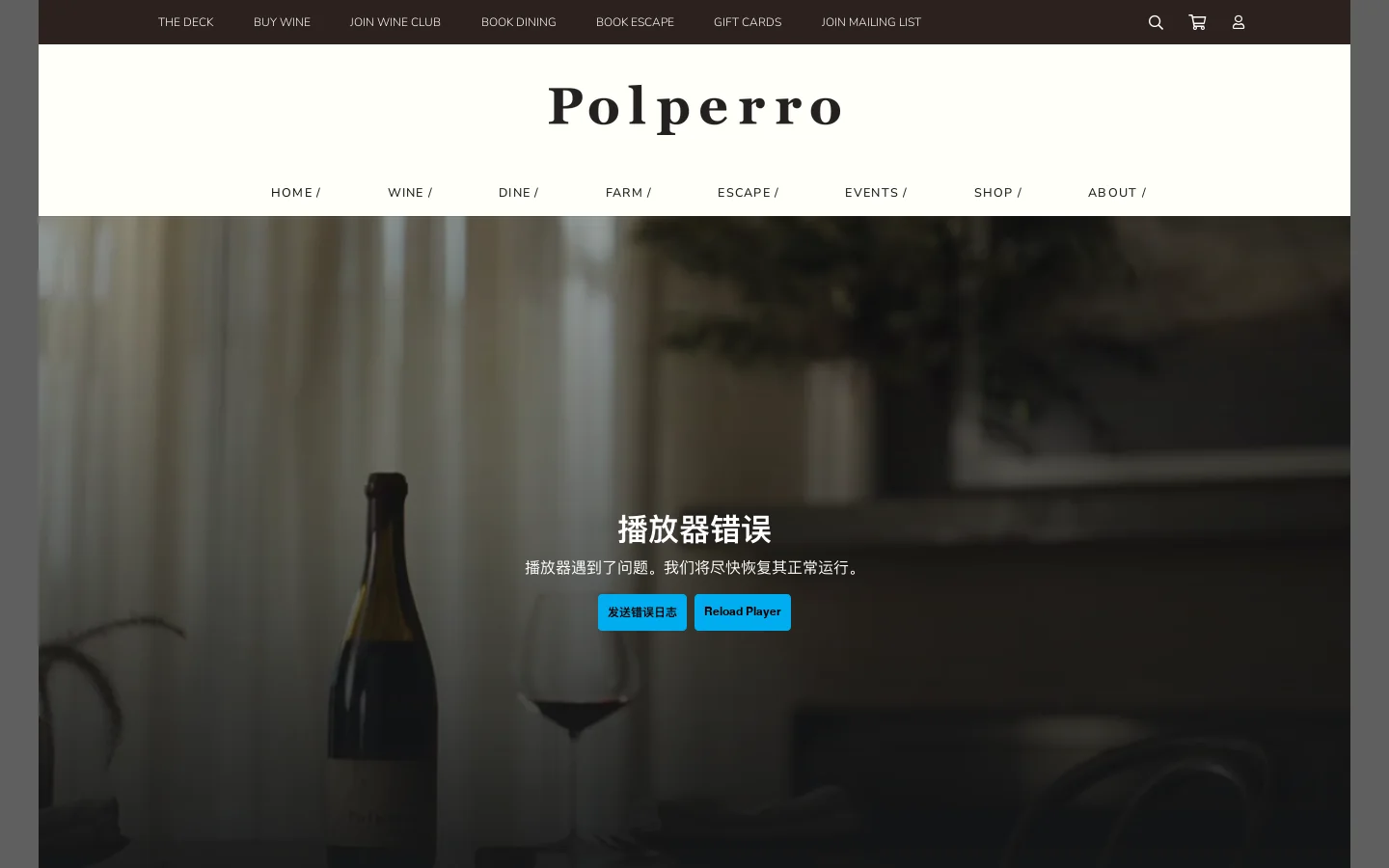 Polperro Winery Red Hill | Dining, Villas & Cellar Door Homepage screenshot