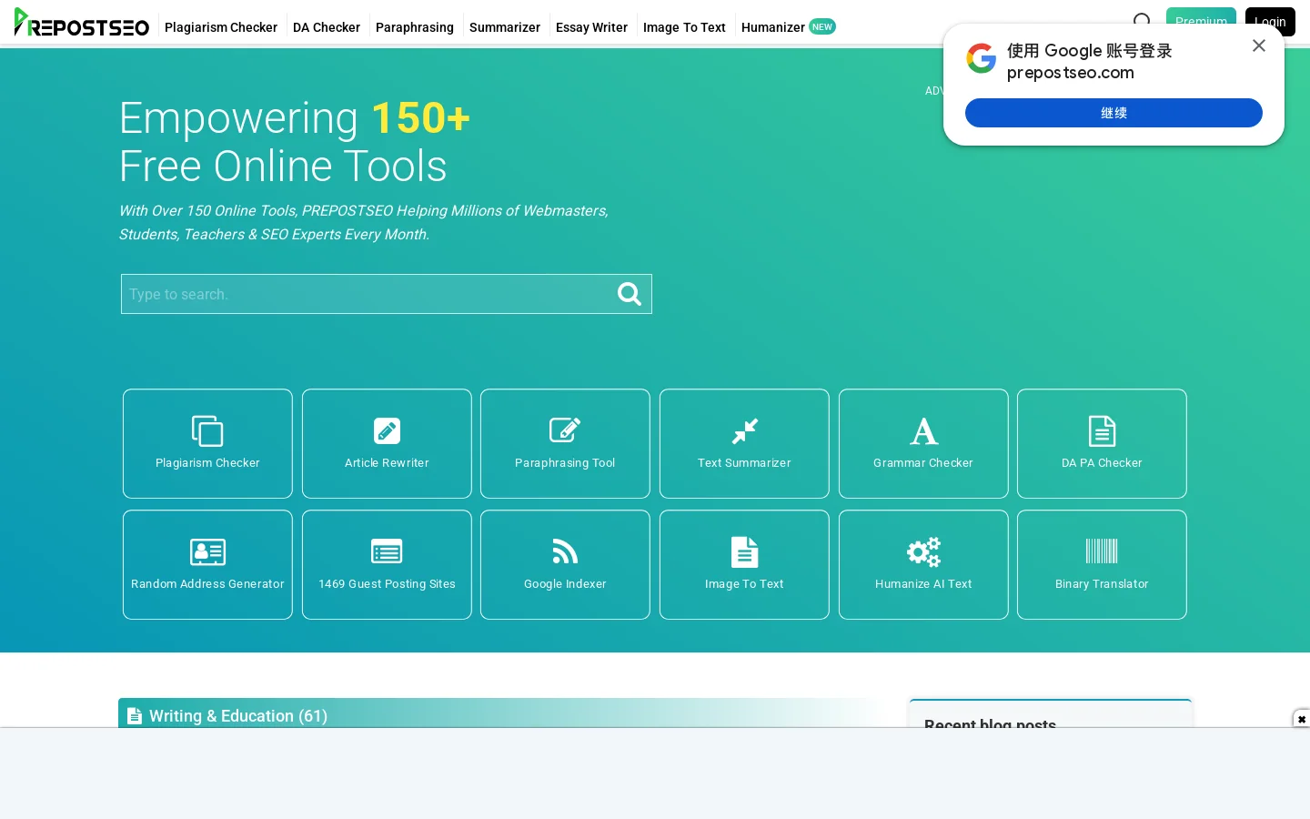 Prepostseo Homepage screenshot