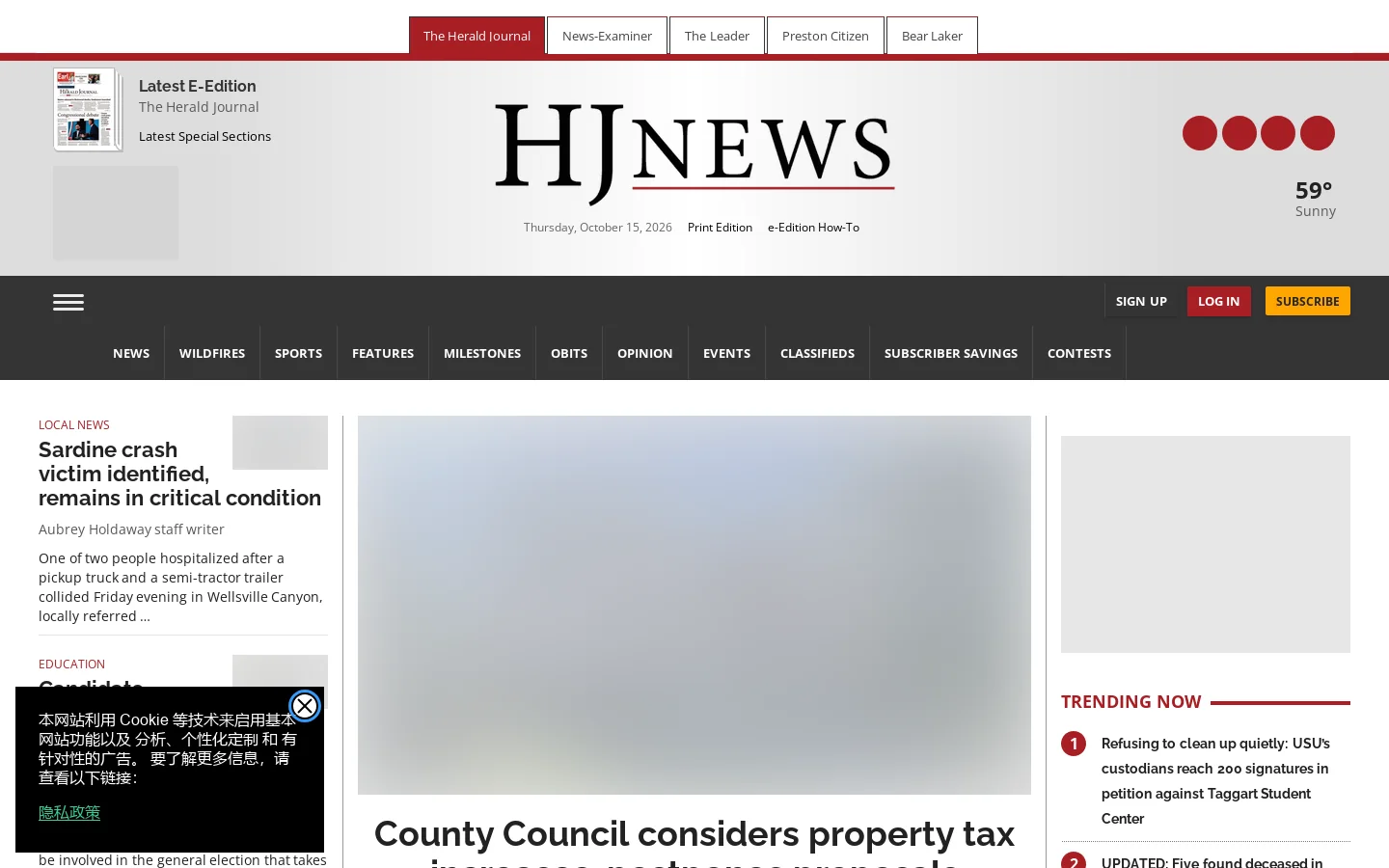 Cache Valley, state and national news | Cache Valley's Daily Newspaper Homepage screenshot