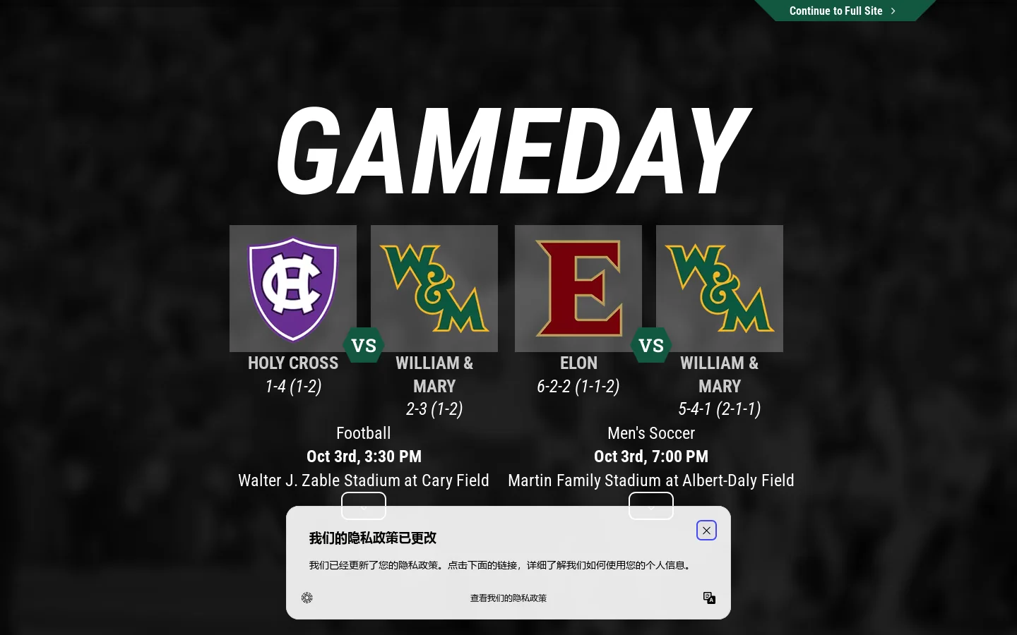 Game Day | William & Mary Homepage screenshot