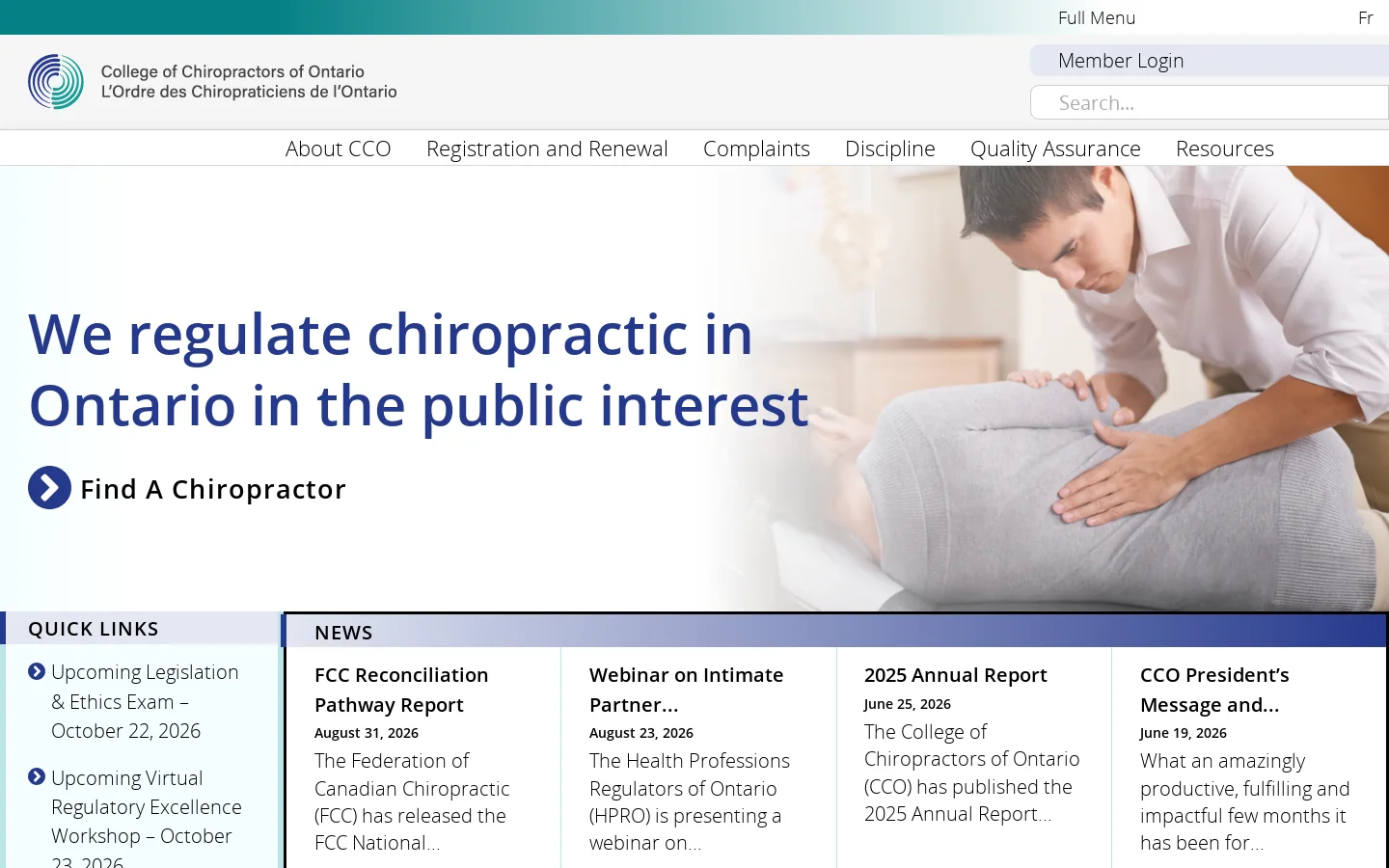 CCO Homepage screenshot