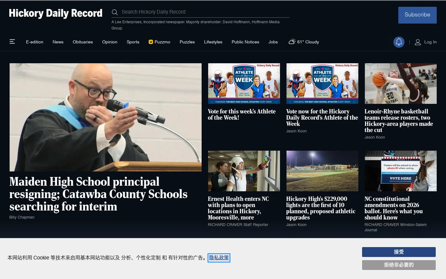 Hickory News | Hickory, North Carolina | Read Hickory, NC and North Carolina breaking news. Get latest news, events and information on North Carolina sports, weather, entertainment and lifestyles. Homepage screenshot