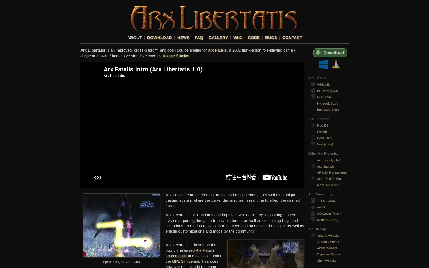 Arx Libertatis Homepage screenshot