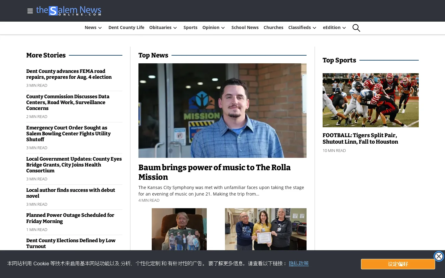 thesalemnewsonline Homepage screenshot