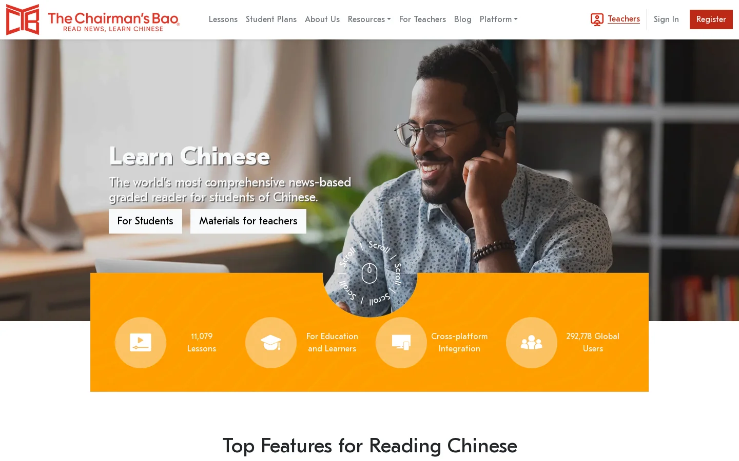 The Chairman's Bao Homepage screenshot