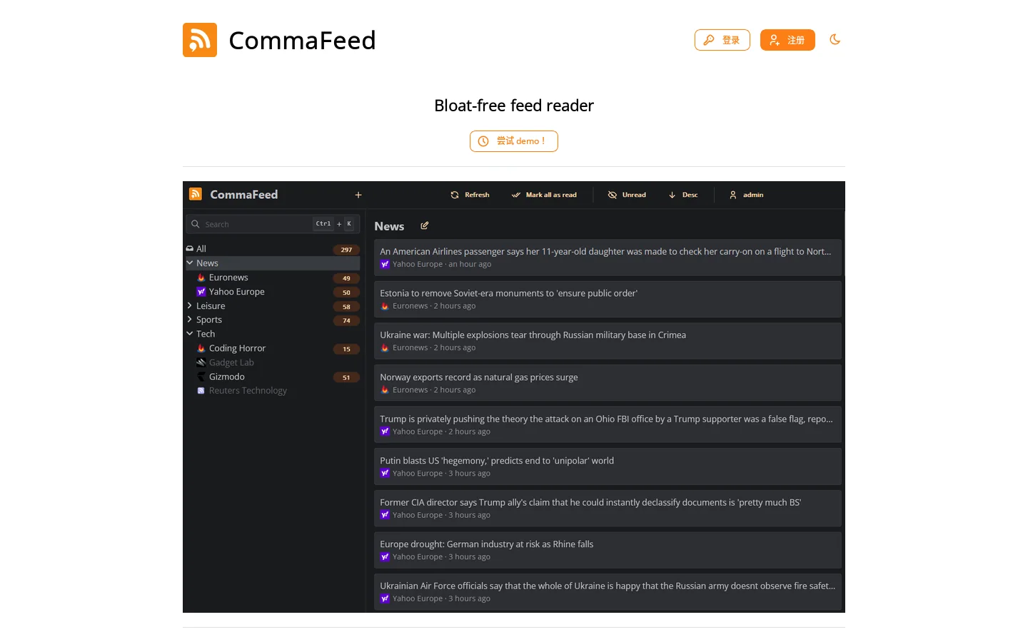CommaFeed Homepage screenshot