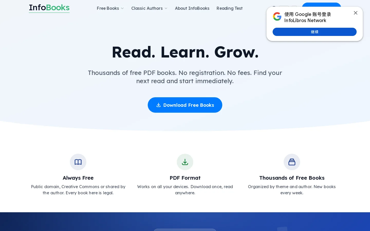 InfoBooks Homepage screenshot
