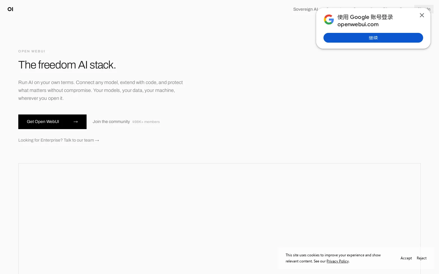 Open WebUI Homepage screenshot