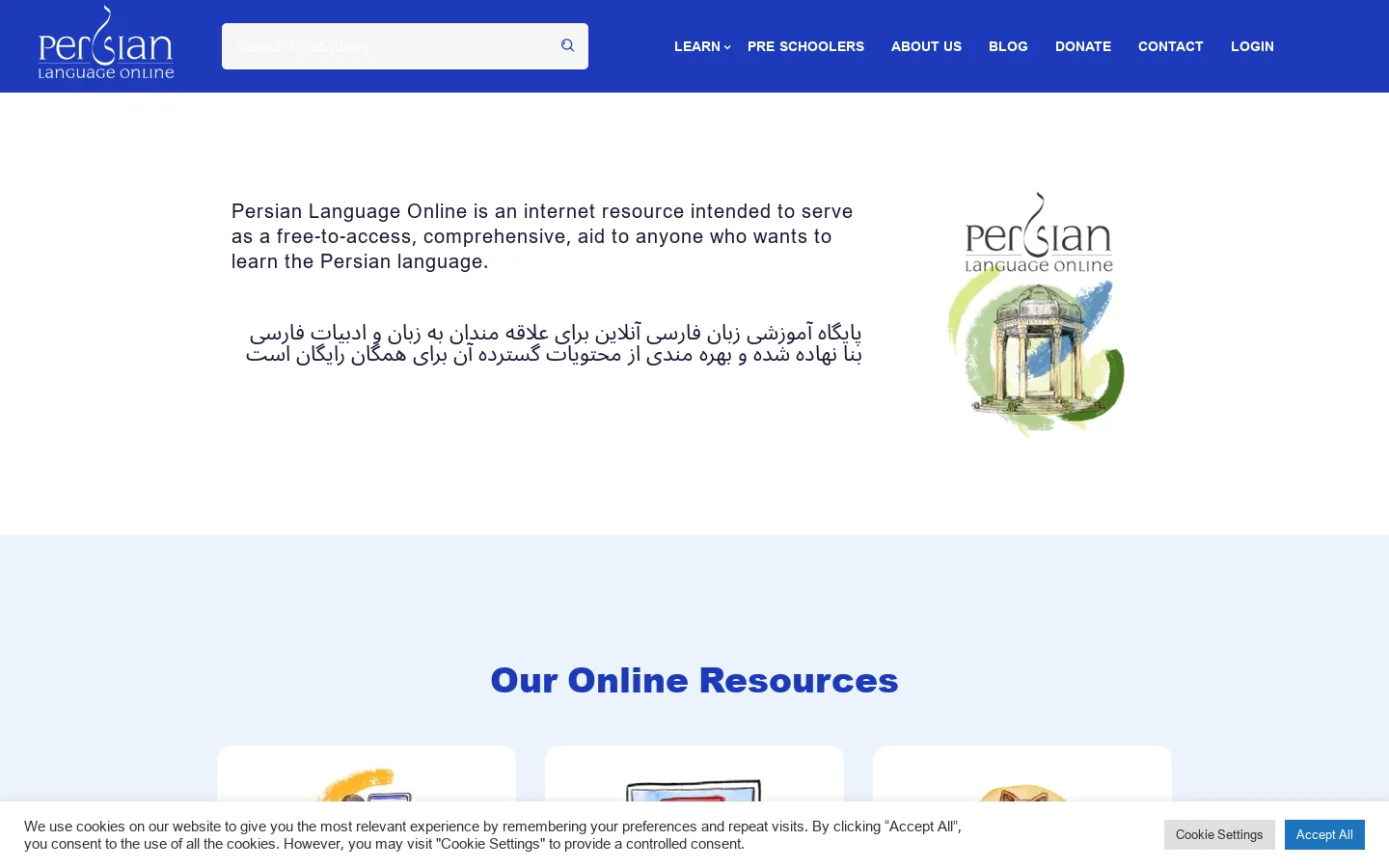 Persian Language Online Homepage screenshot