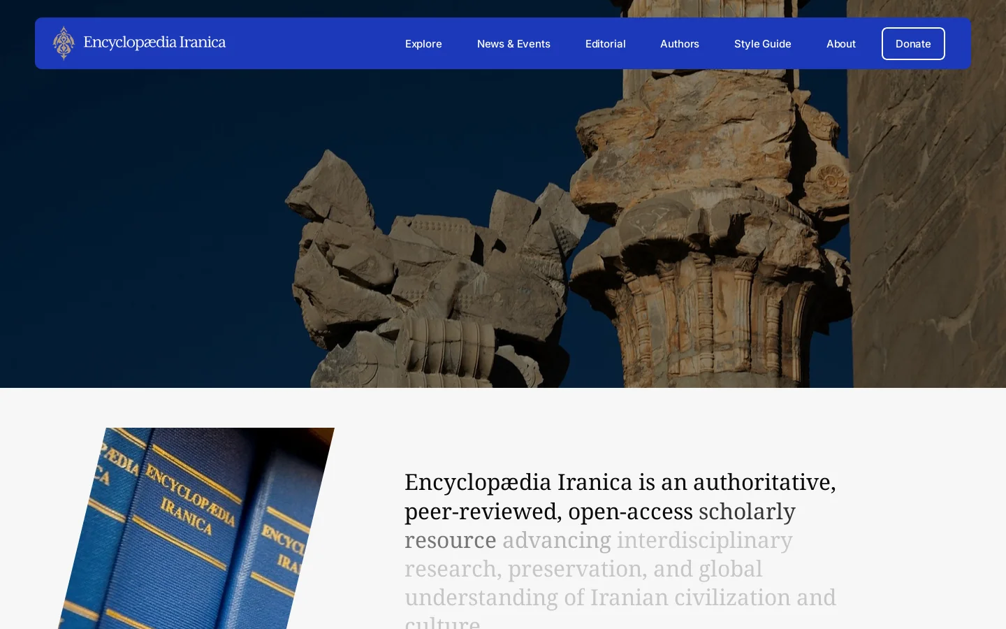 Encyclopædia Iranica Homepage screenshot