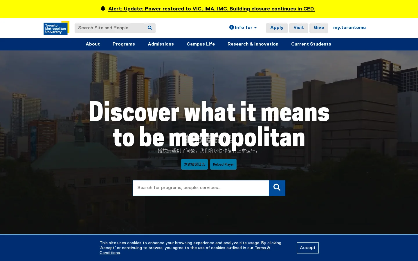 Toronto Metropolitan University Home - Toronto Metropolitan University (TMU) Homepage screenshot