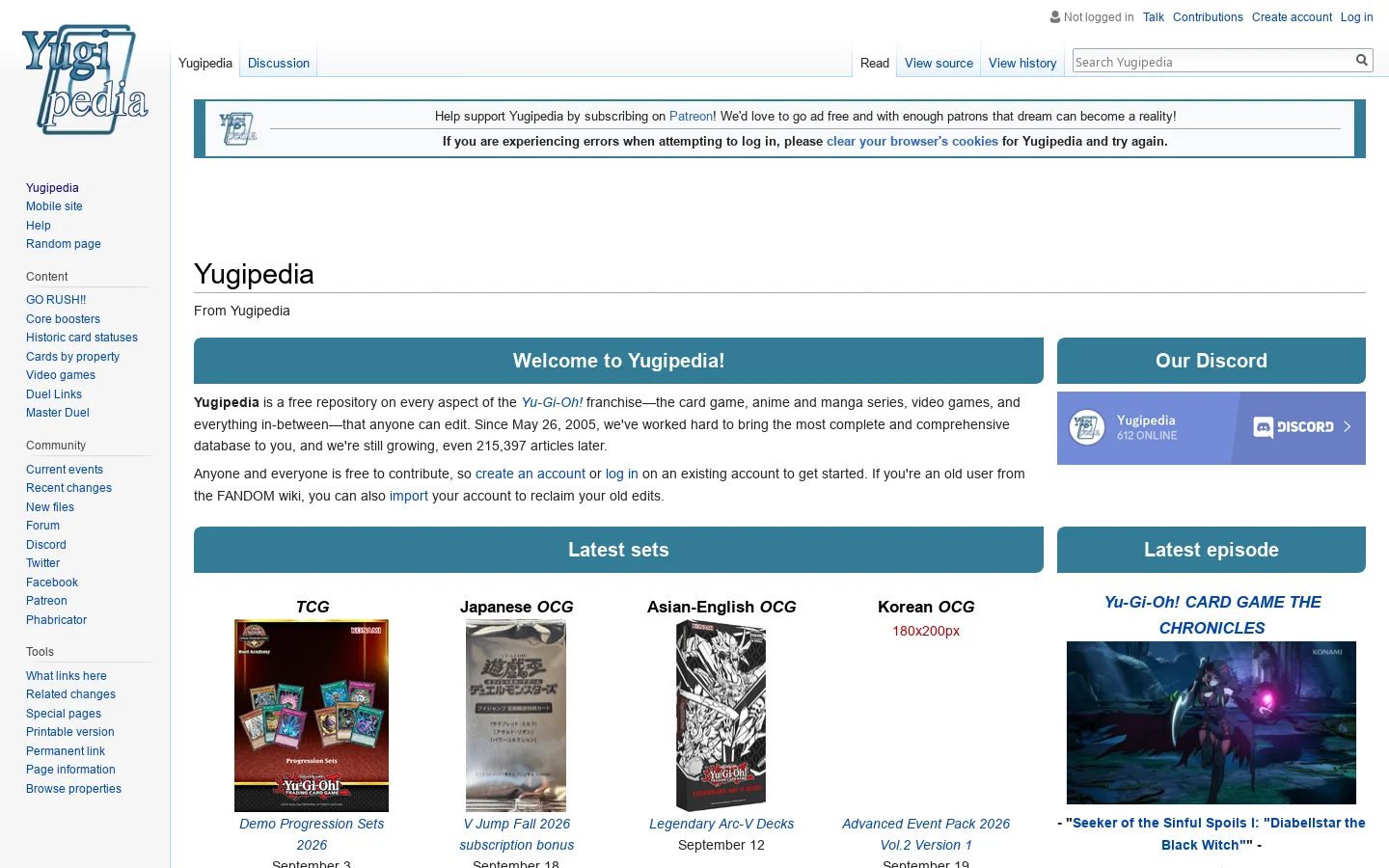 Yugipedia Homepage screenshot