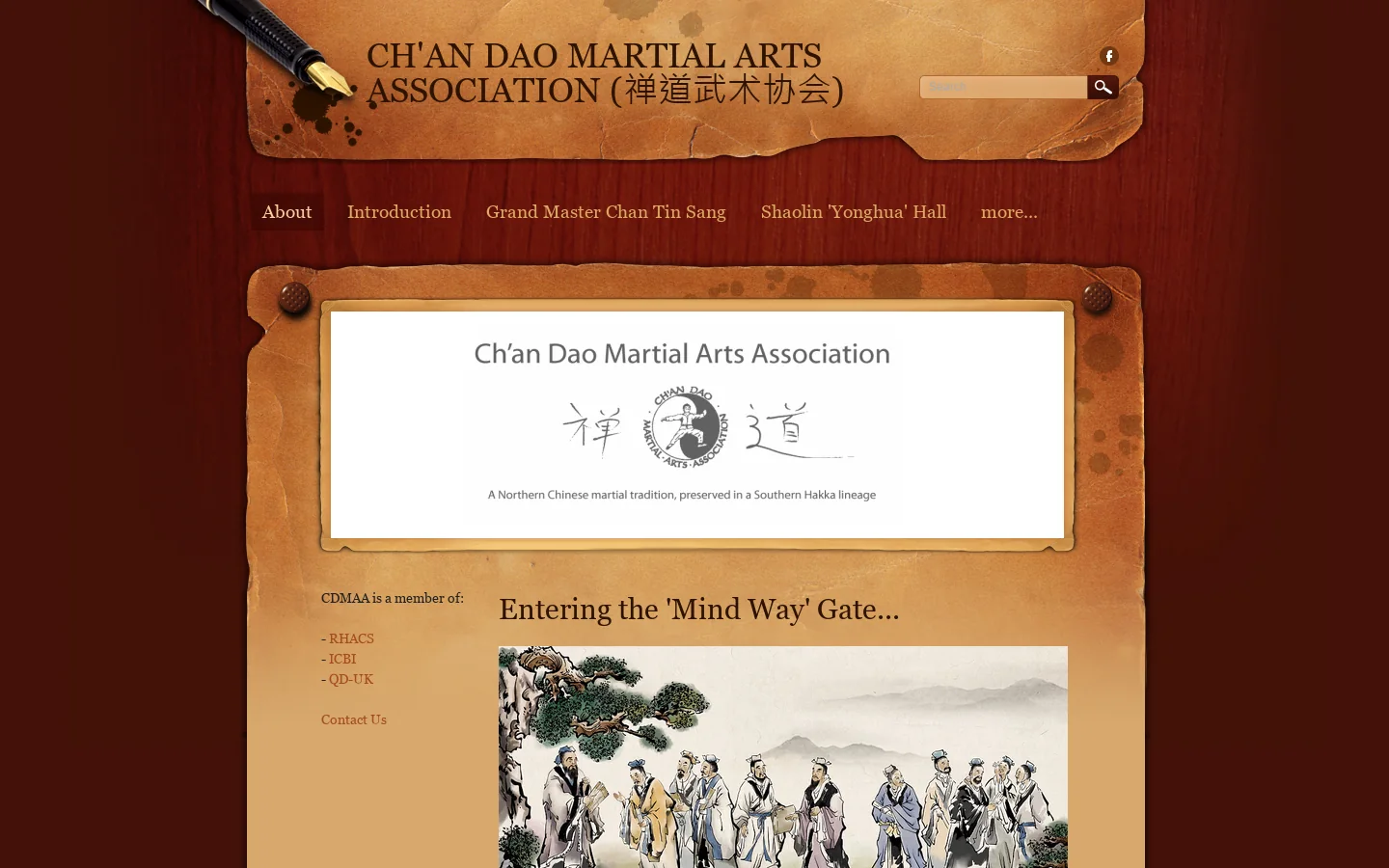 CH'AN DAO MARTIAL ARTS ASSOCIATION (禅道武术协会) Homepage screenshot