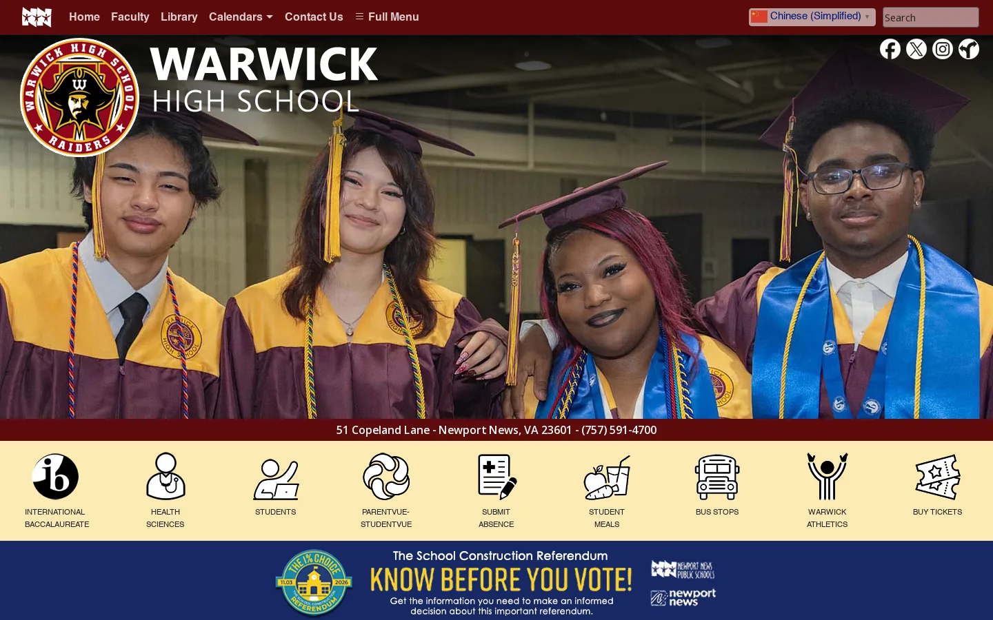 Warwick High School Homepage screenshot