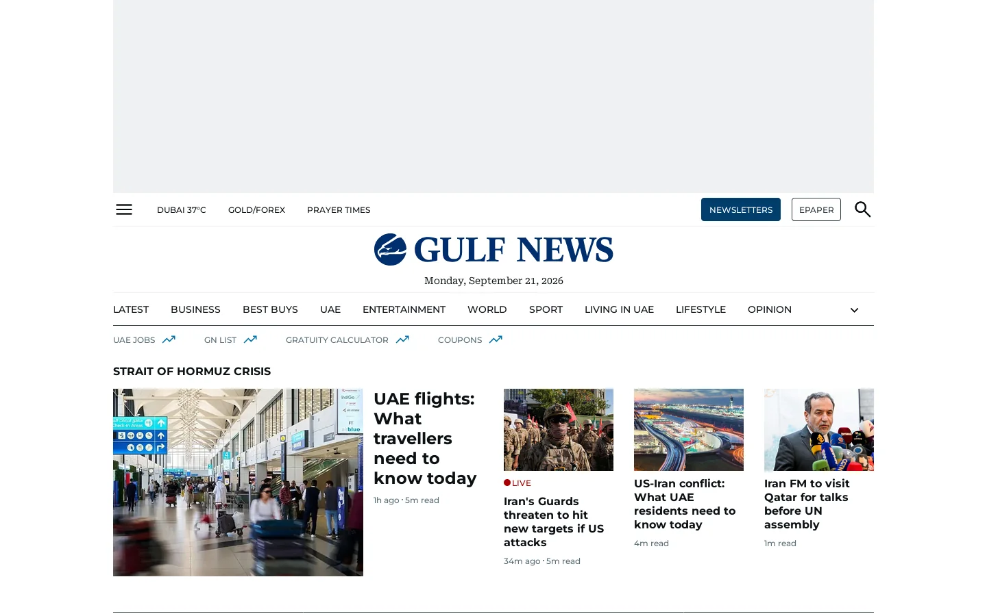 Gulf News Homepage screenshot