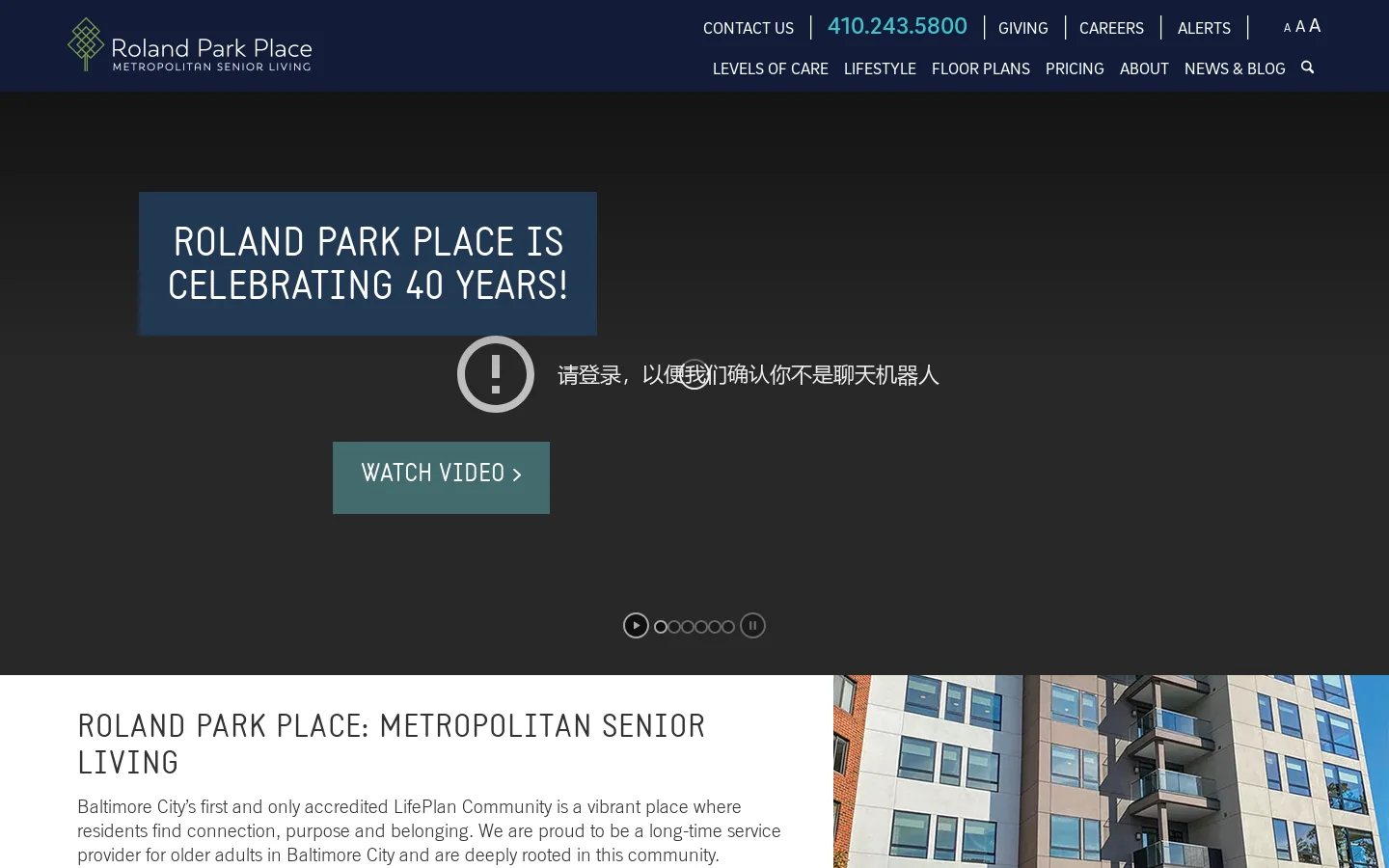 Roland Park Place Homepage screenshot