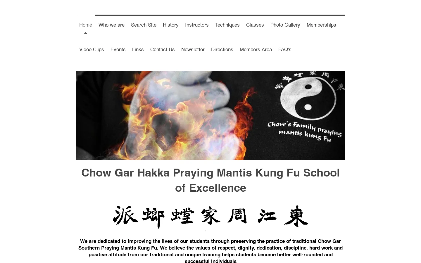 Chow Gar Hakka Southern Praying Mantis Kung Fu School of Excellence - Home Homepage screenshot