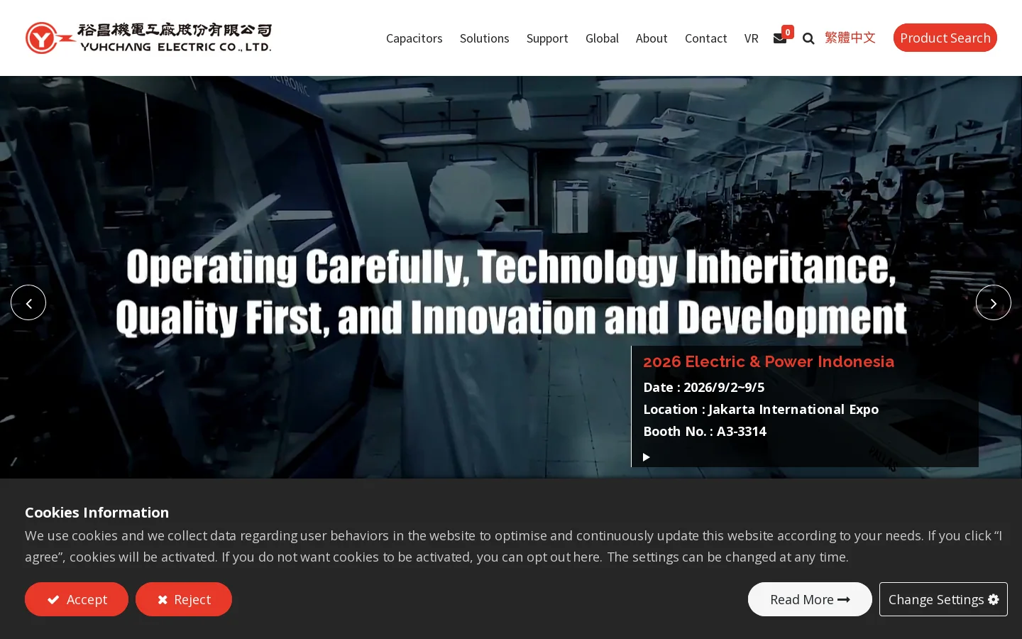 Yuhchang: Industrial Capacitor Solutions | Leading Taiwan Power Capacitor Manufacturer Homepage screenshot