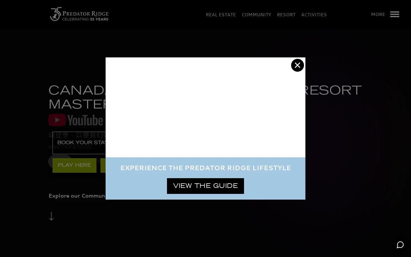 Predator Ridge Homepage screenshot