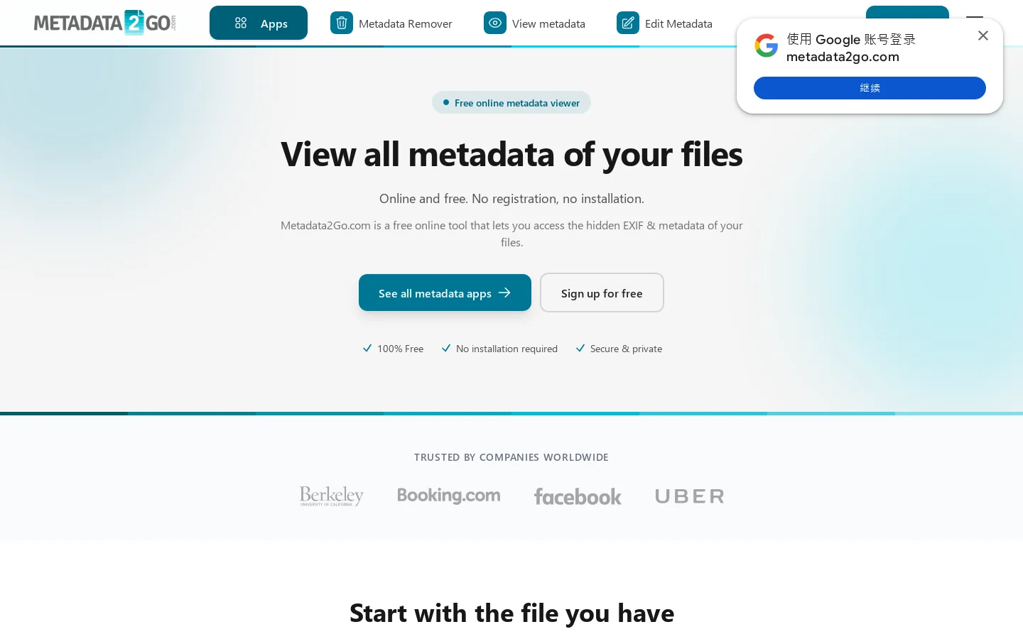 Check files for metadata Homepage screenshot