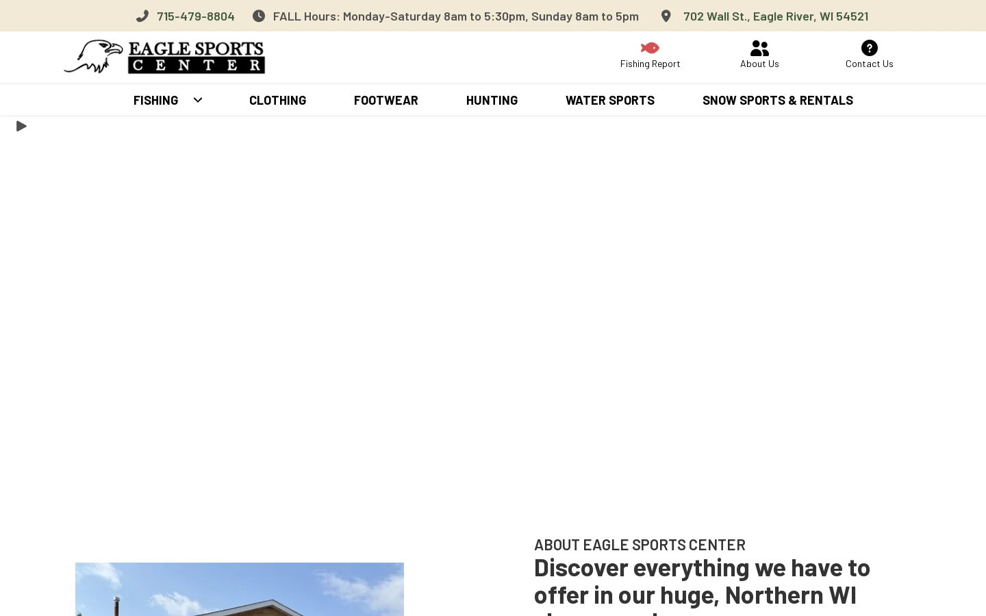 Eagle Sports Center Homepage screenshot