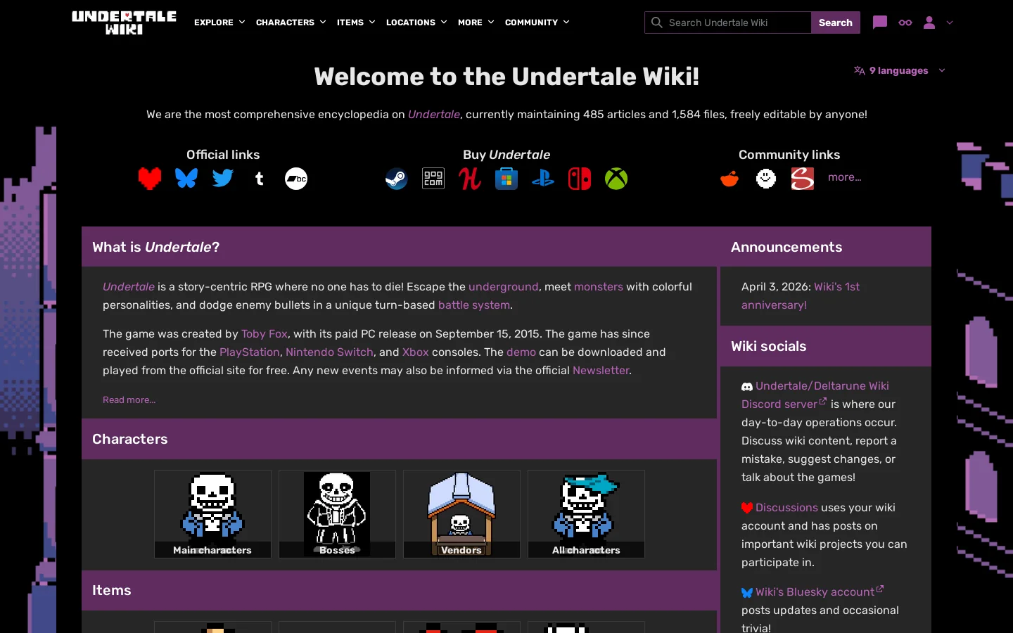 The Undertale Wiki Homepage screenshot