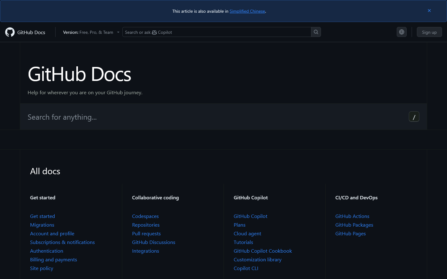 GitHub Docs Homepage screenshot
