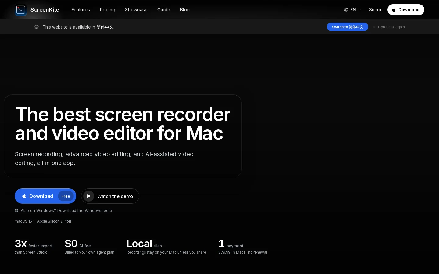ScreenKite is the best macOS screen recorder and video editor Homepage screenshot