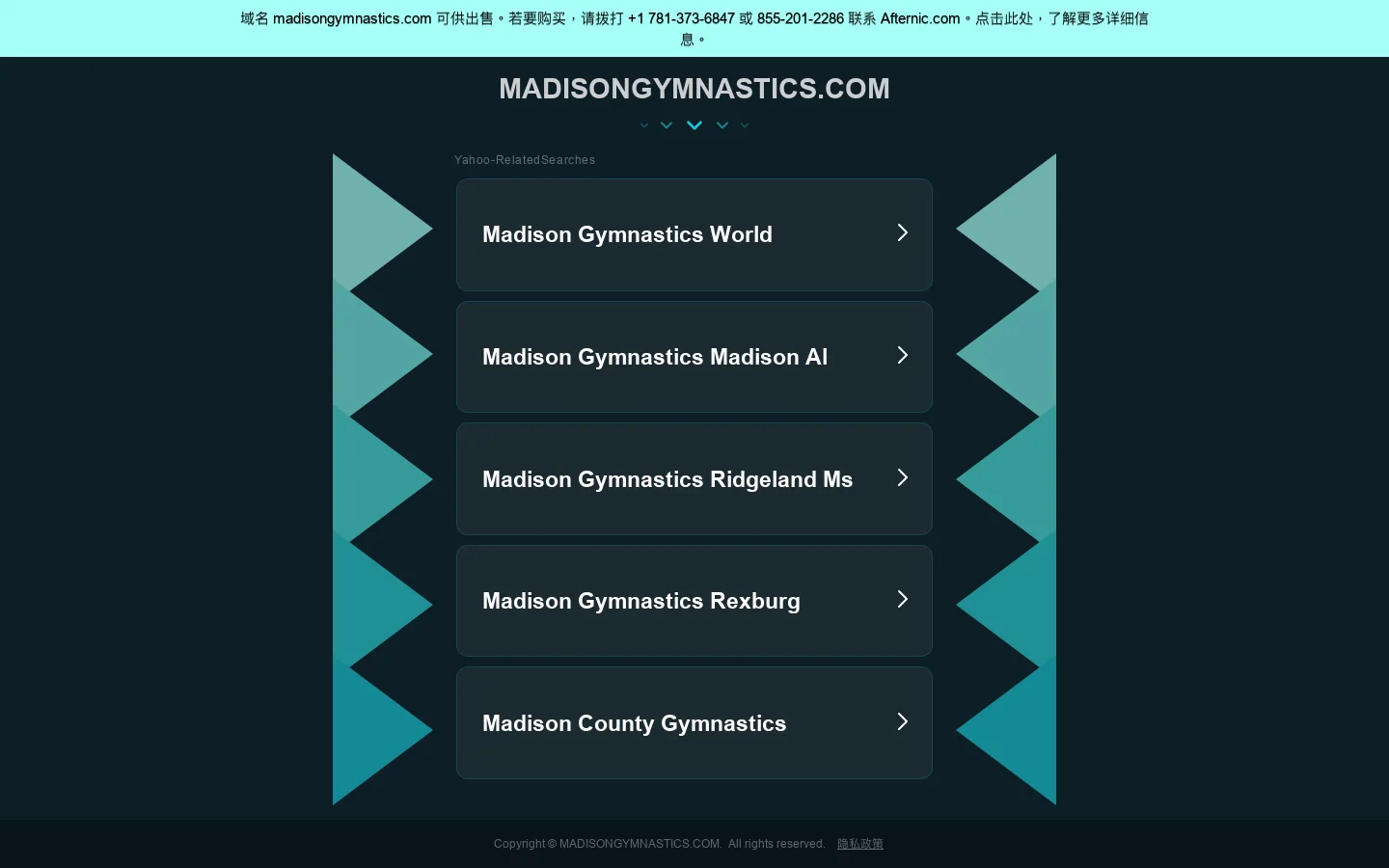 MADISONGYMNASTICS.COM Homepage screenshot