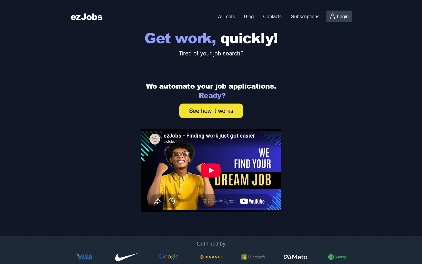 ezJobs - Find a job quickly! Homepage screenshot