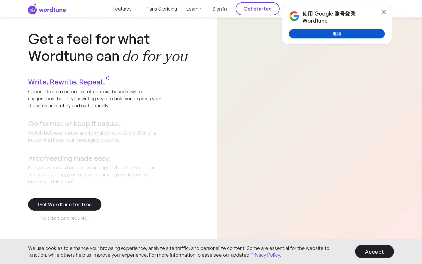 Wordtune Homepage screenshot