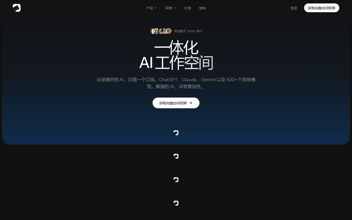 Krater Homepage screenshot