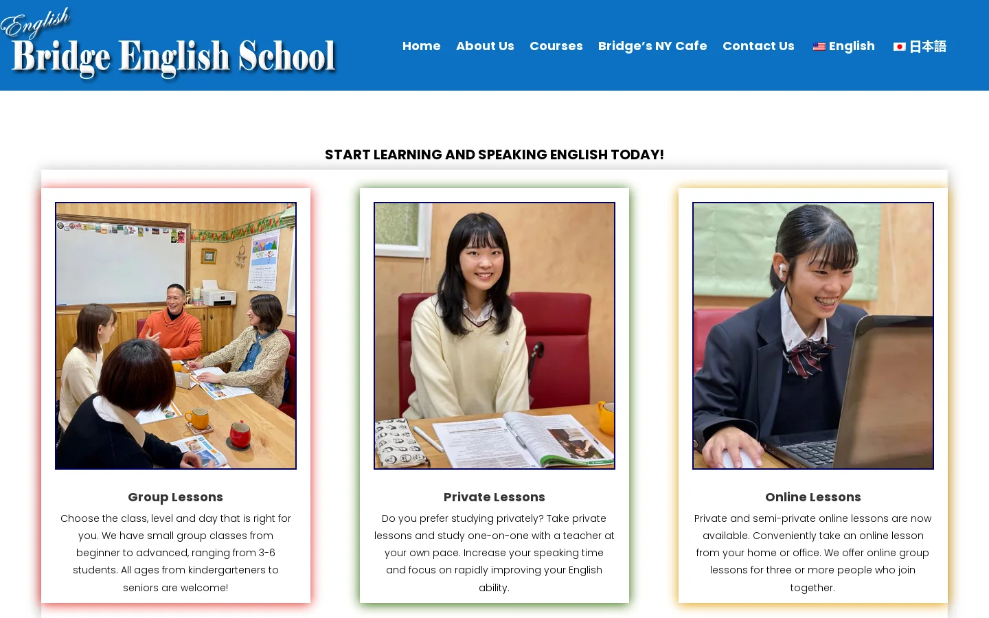 ブリッジイングリッシュスクール Bridge English School Homepage screenshot
