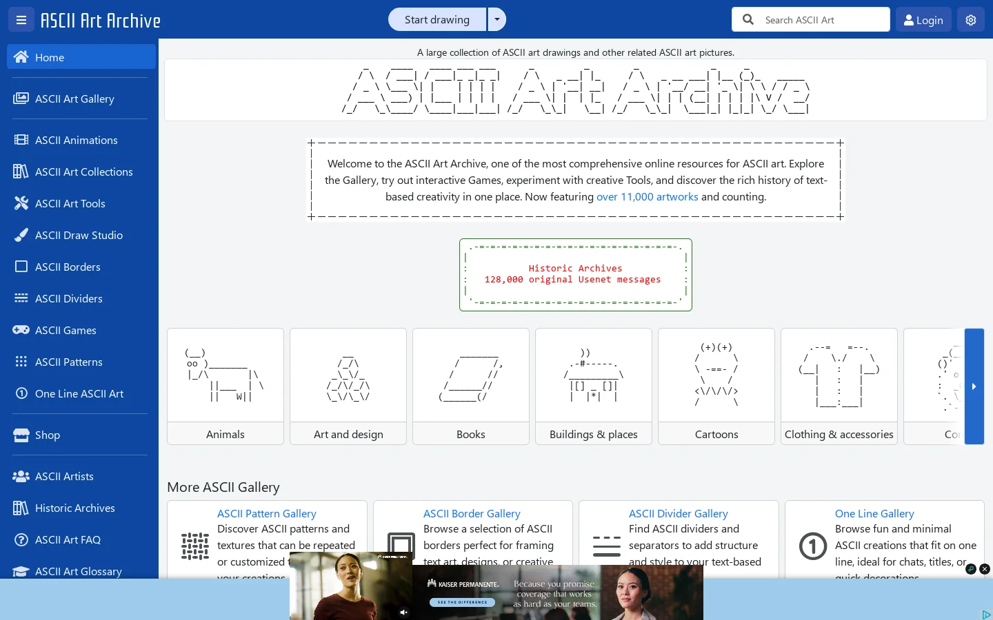 ASCII Art Archive Homepage screenshot