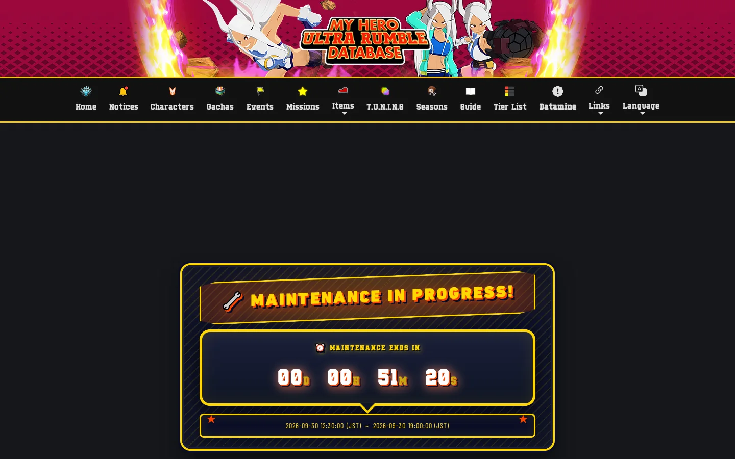 My Hero Ultra Rumble Database Homepage screenshot