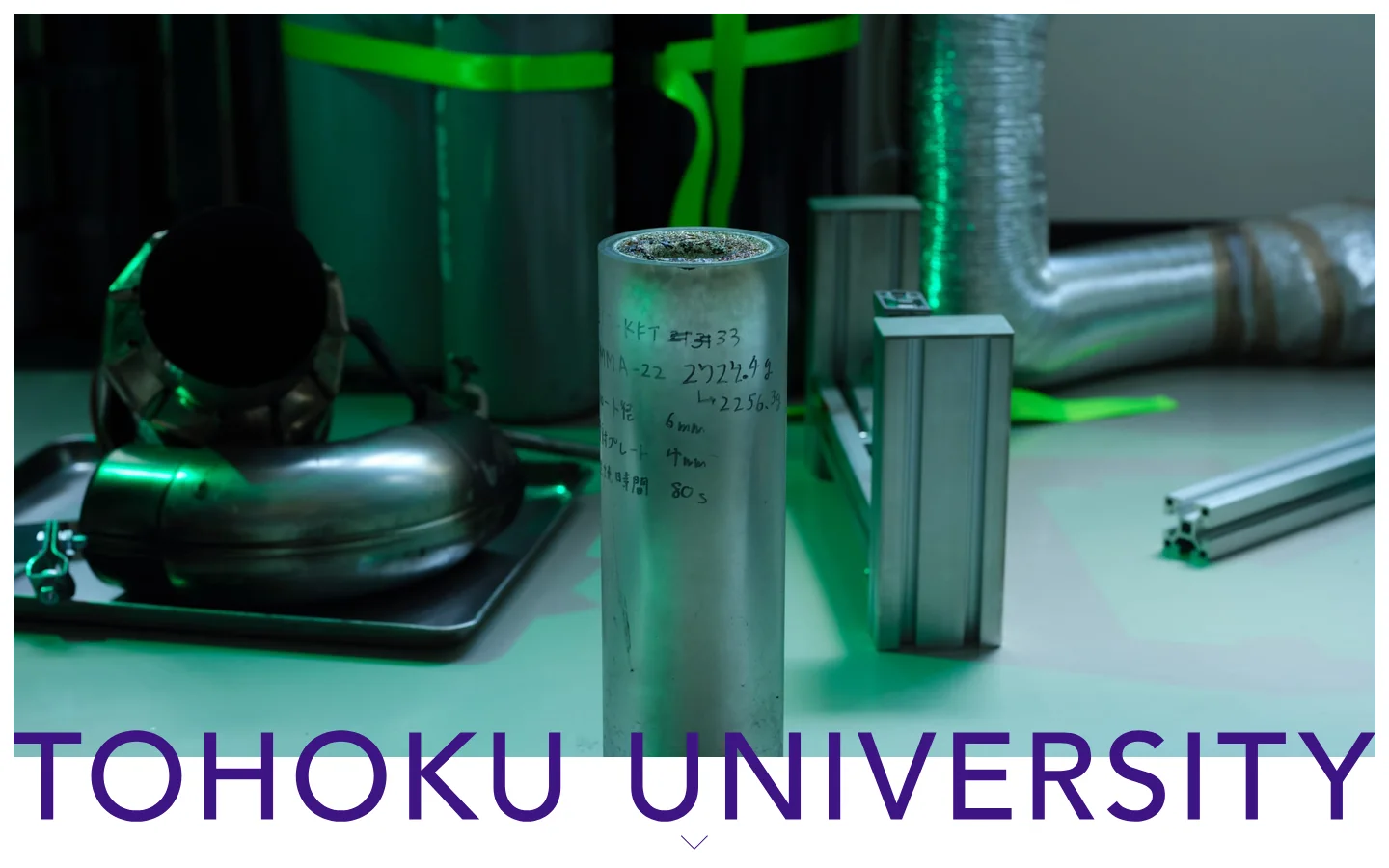 Tohoku University Homepage screenshot