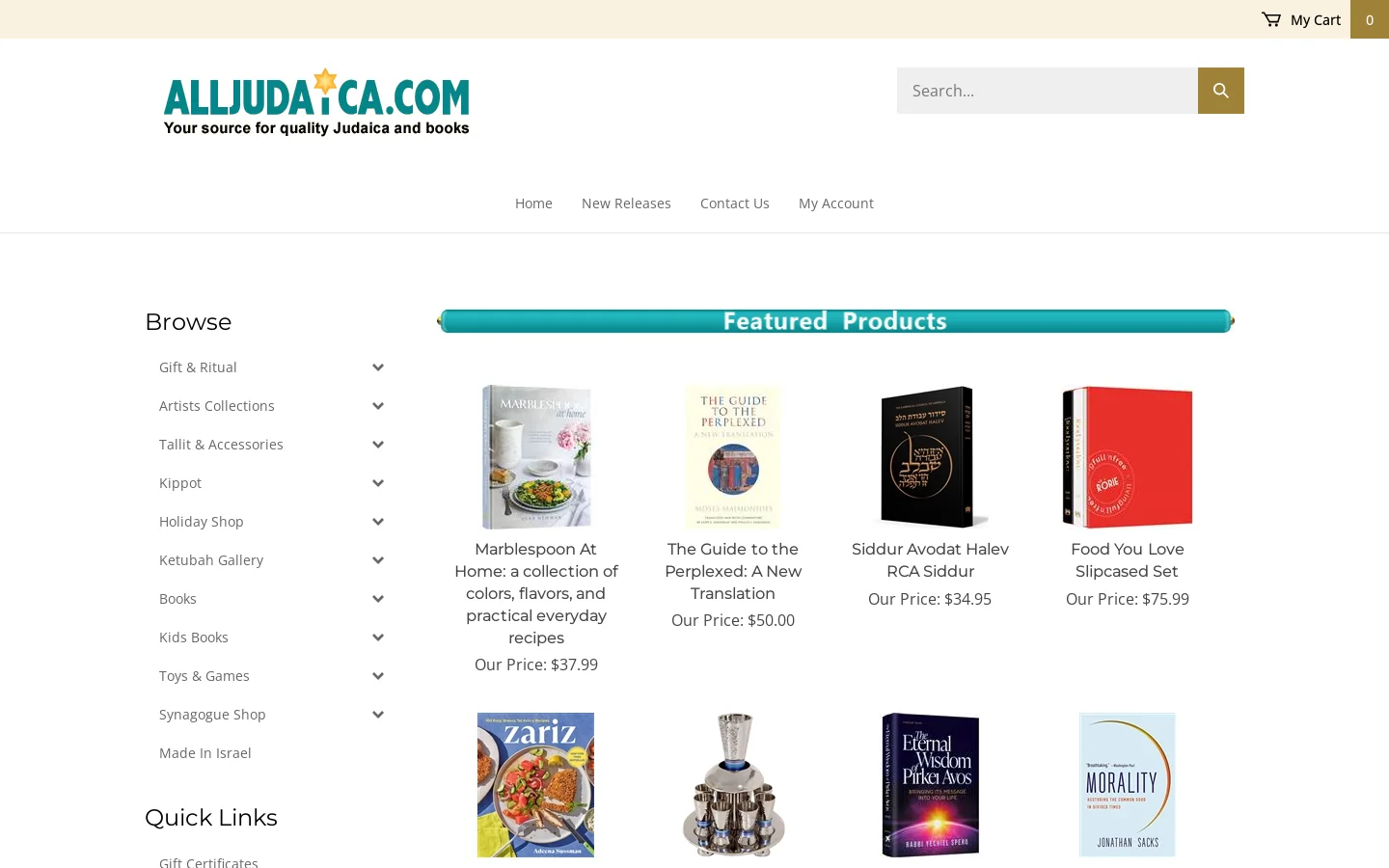Alljudaica Homepage screenshot