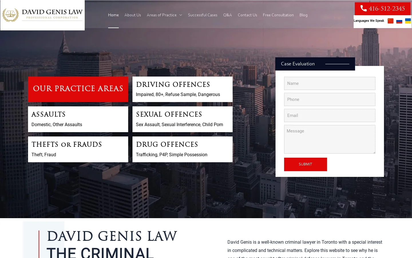 David Genis Homepage screenshot