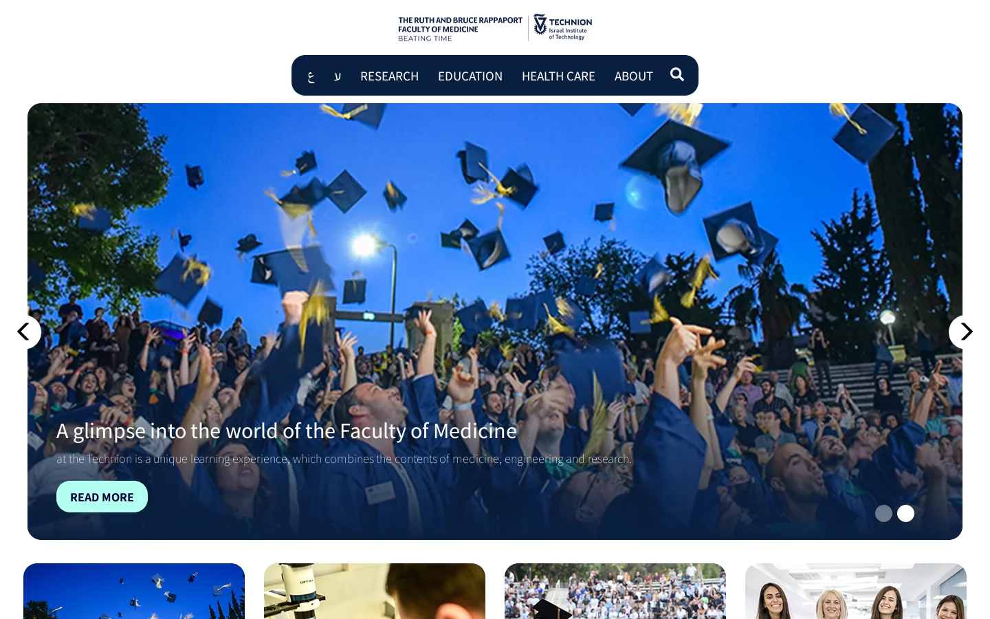 Home Page - Technion Medicine Homepage screenshot