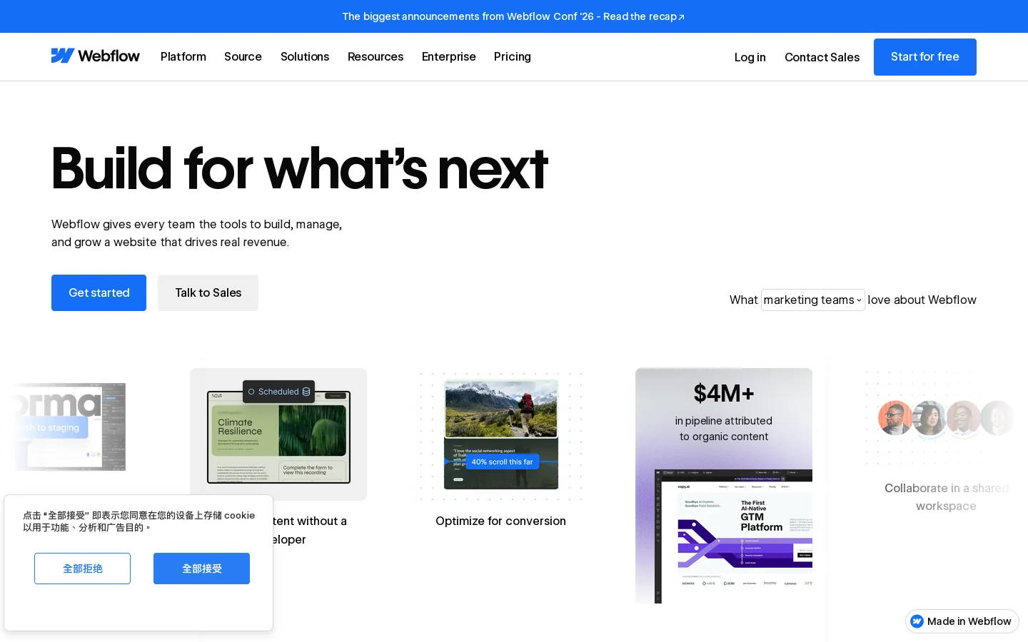 Webflow Homepage screenshot