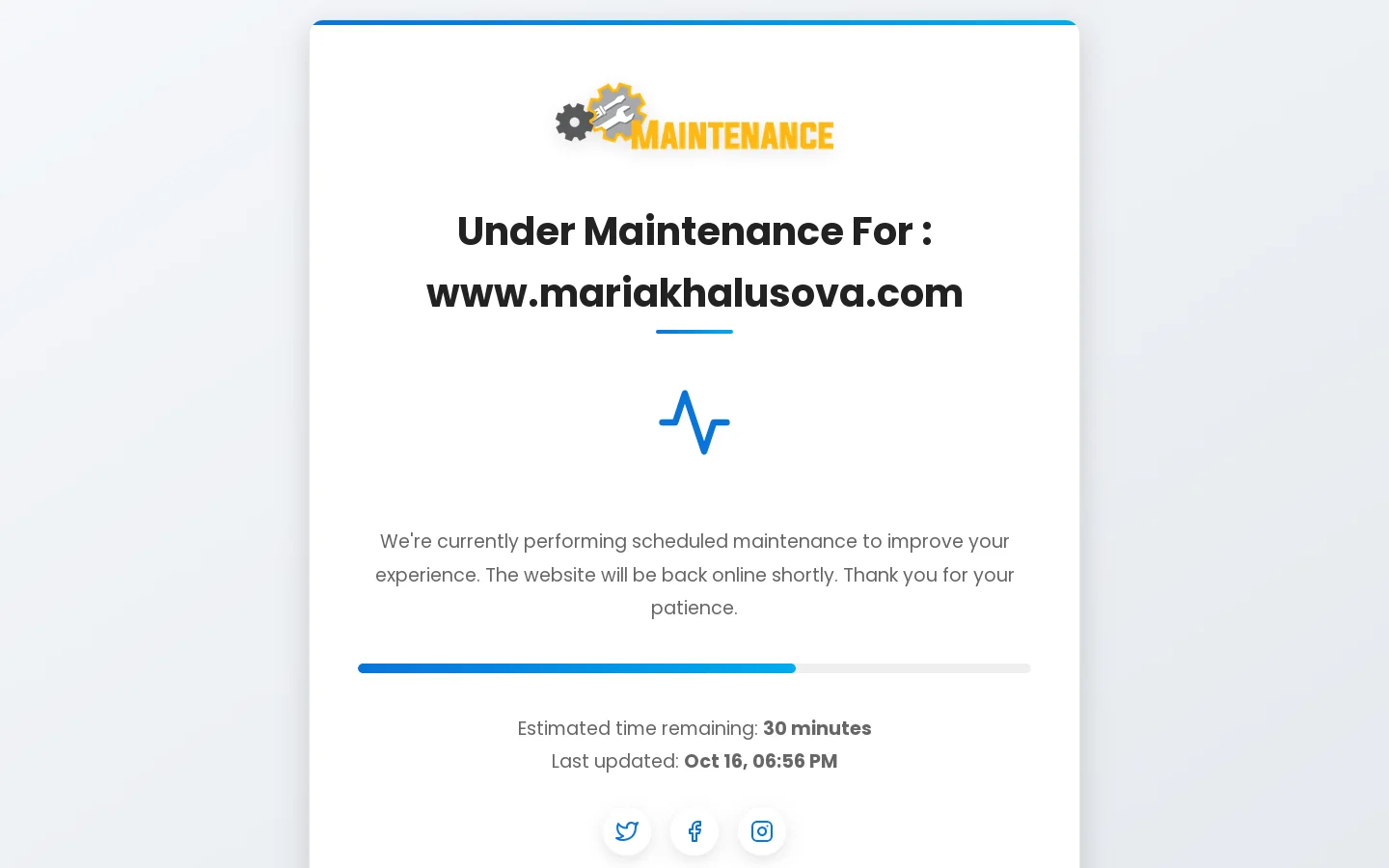 Maintenance Mode | IOSBET Homepage screenshot