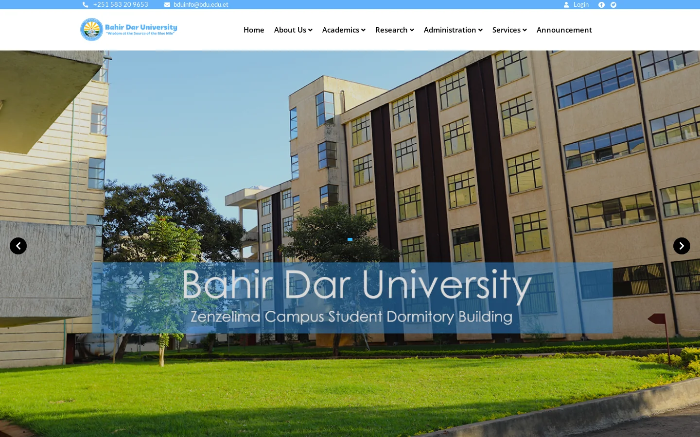 Home | Bahir Dar University Homepage screenshot